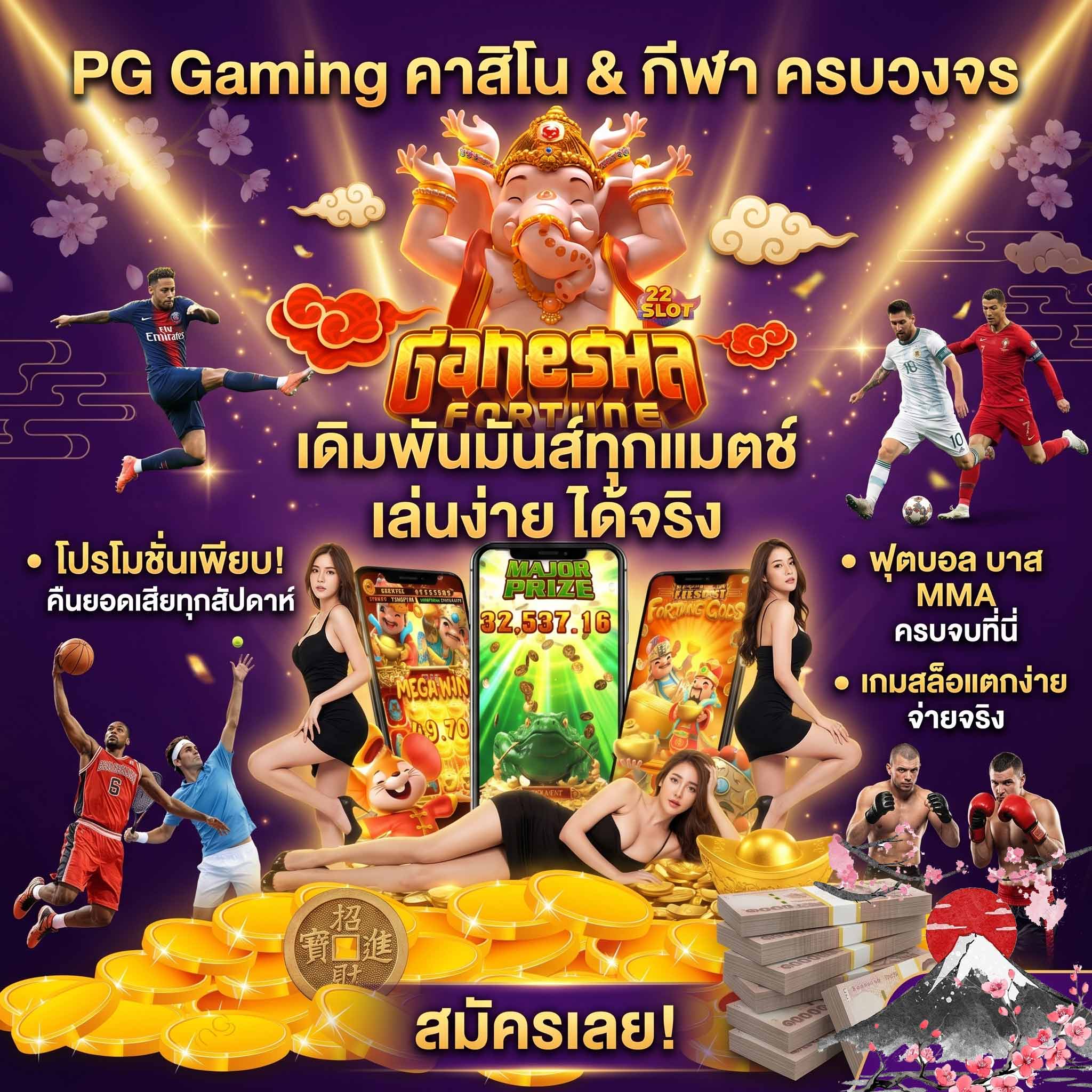 orlux888 register-คาสิโน-กีฬา-ครบวงจร